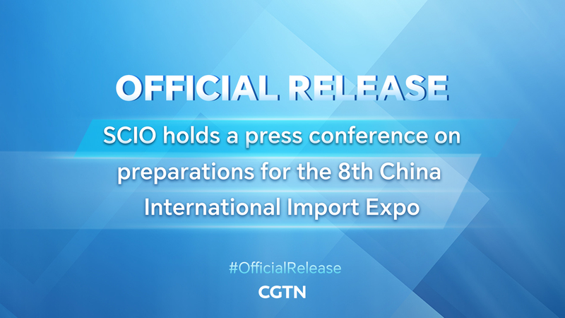BCI2FGHLFT9EBS2Q57PO - 🌍NewspaperAmigo – Your Global News Buddy 🗞️ China’s 8th Import Expo Prep Hits High Gear 🚀🌍 video poster