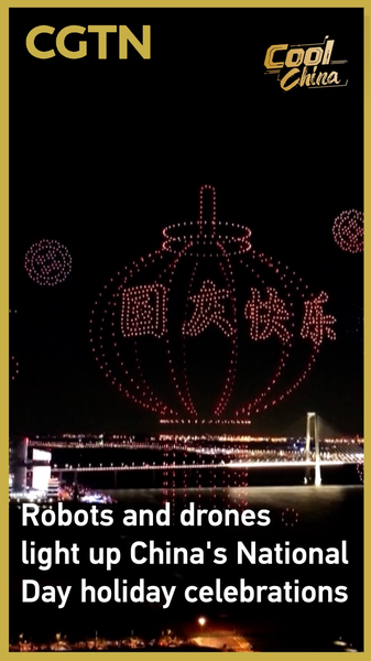 Robots & Drones Wow Crowds During China’s National Day 🌟🤖 video poster