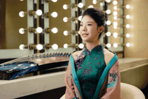 🎶 Young Guzheng Star Shines at China’s Golden Bell Awards 🌟 video poster
