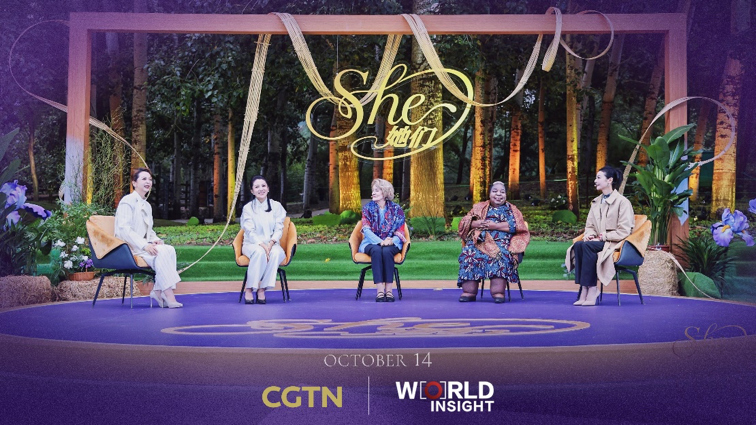 BJV2B39U571OUB1P8HSK - 🌍NewspaperAmigo – Your Global News Buddy 🗞️ SHE Speaks: 30 Years of Women’s Empowerment 🌟👩💼 video poster