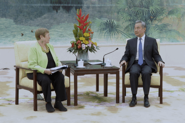 Wang Yi & Bachelet Discuss Global Women’s Leadership in Beijing 🌏✨ Wang Yi & Bachelet Discuss Global Women's Leadership in Beijing 🌏✨