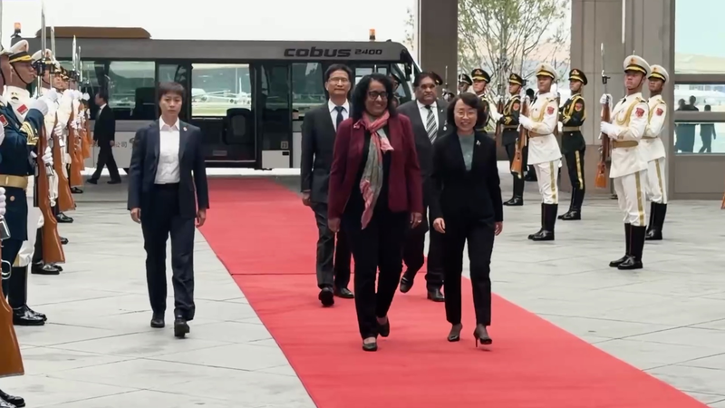 BLUPADBAHZS3XI27XCL5 - 🌍NewspaperAmigo – Your Global News Buddy 🗞️ Sri Lankan PM Joins Global Women's Summit in Beijing 🌏👩💼 video poster