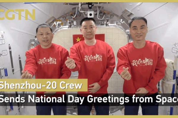 Shenzhou-20 Crew Sends Cosmic National Day Wishes from Space ππ¨π³ Shenzhou-20 Crew Sends Cosmic National Day Wishes from Space ππ¨π³ video poster