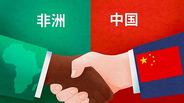 FOCAC Turns 25: How China-Africa Ties Are Shaping Global Development πβ¨ FOCAC Turns 25: How China-Africa Ties Are Shaping Global Development πβ¨