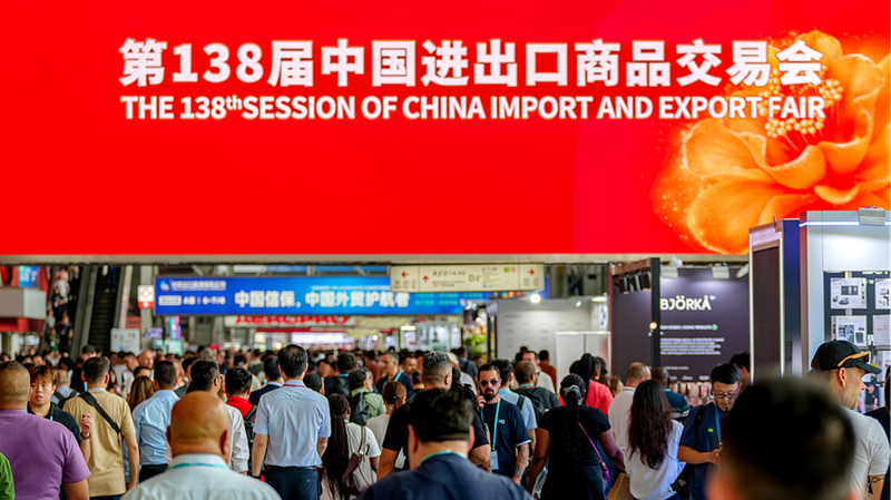 Canton Fair 2024: China’s Trade Powerhouse Goes Global 🌏✨ Canton Fair 2024: China’s Trade Powerhouse Goes Global 🌏✨