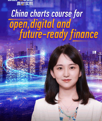 China’s Finance Future: Open, Digital & Green 🌐💸♻️ video poster
