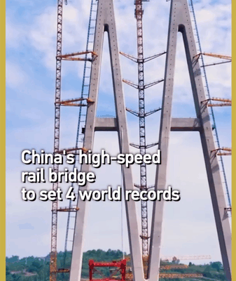 China’s Mega Bridge Breaks 4 World Records 🚄🌉 China's Mega Bridge Breaks 4 World Records 🚄🌉 video poster