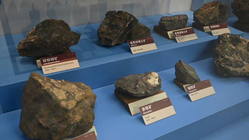 CP3HR8UHKXC8OCWYTC0T - 🌍NewspaperAmigo – Your Global News Buddy 🗞️ China Tightens Rare Earth Exports: Security or Global Strategy? 🌏🔒