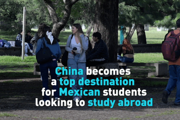 China Tops Mexico’s Study Abroad List Amid U.S. Visa Shifts 🇲🇽🎓 China Tops Mexico's Study Abroad List Amid U.S. Visa Shifts 🇲🇽🎓 video poster