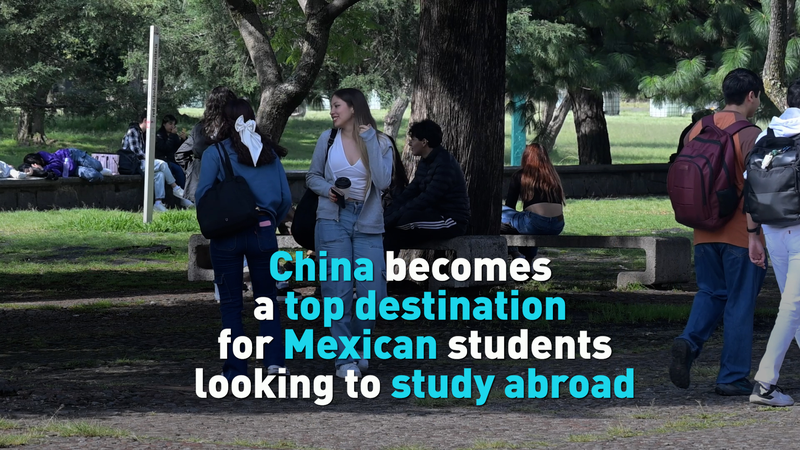China Tops Mexico's Study Abroad List Amid U.S. Visa Shifts 🇲🇽🎓 video poster