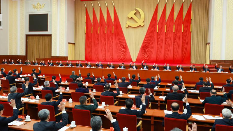 D7XCXQ84D3WULWAS5KTU - 🌍NewspaperAmigo – Your Global News Buddy 🗞️ China’s 4th Plenum: Tech Push & Policy Stability 🌏💡