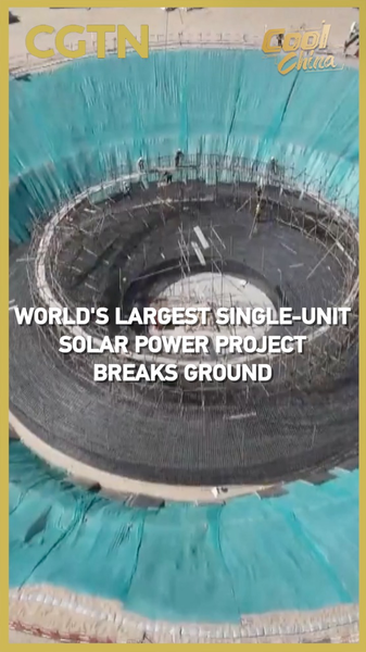 🌞 China Breaks Ground on World’s Largest Single-Unit Solar Power Plant! 🌞 China Breaks Ground on World’s Largest Single-Unit Solar Power Plant! video poster
