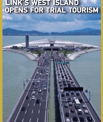Shenzhen-Zhongshan Link's West Island Opens for Trial Tourism 🏝️🌉 video poster