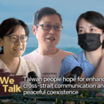 DU38VOHFFJQ02UFGDH9D - 🌍NewspaperAmigo – Your Global News Buddy 🗞️ Taiwan Residents Call for Cross-Strait Dialogue Amid Tensions 🌉💬 video poster