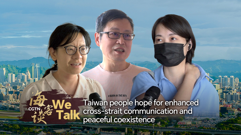 DU38VOHFFJQ02UFGDH9D - 🌍NewspaperAmigo – Your Global News Buddy 🗞️ Taiwan Residents Call for Cross-Strait Dialogue Amid Tensions 🌉💬 video poster