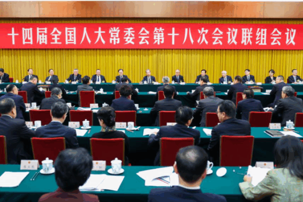 China Doubles Down on State-Owned Enterprise Reforms 🏗️💼 China Doubles Down on State-Owned Enterprise Reforms 🏗️💼