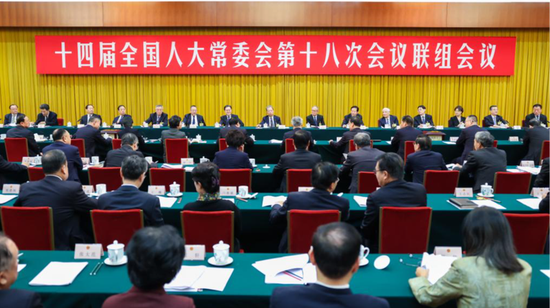 E2QJYOE5D9R8NCISQ0S8 - 🌍NewspaperAmigo – Your Global News Buddy 🗞️ China Doubles Down on State-Owned Enterprise Reforms 🏗️💼