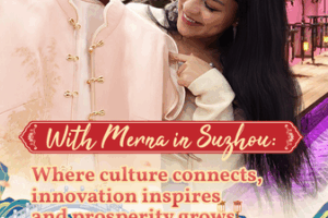 Suzhou’s Timeless Tales: Where Tradition Meets Tomorrow 🌏✨ video poster