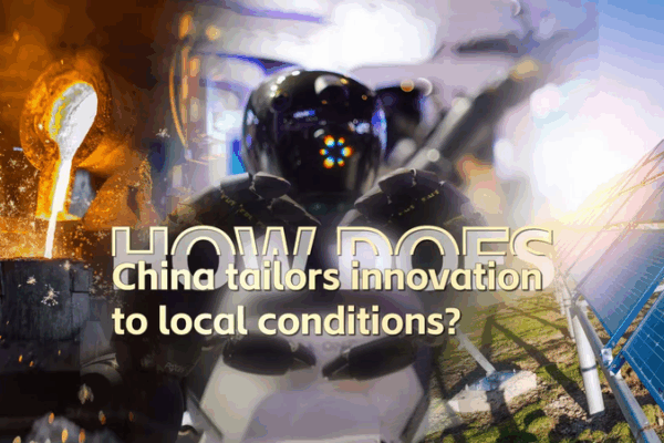Chinaโs Local Innovation Boom: Tech, Green Growth & Regional Power ๐ฑ๐ Chinaโs Local Innovation Boom: Tech, Green Growth & Regional Power ๐ฑ๐ video poster
