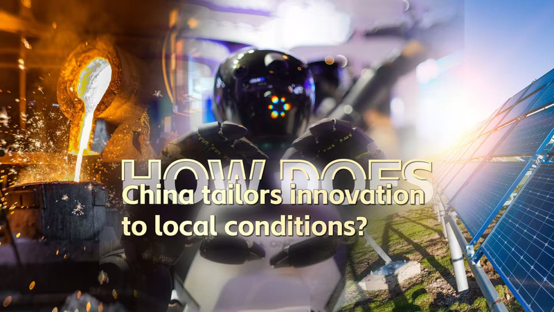 E5929W0P9UYG77I11EWA - 🌍NewspaperAmigo – Your Global News Buddy 🗞️ China’s Local Innovation Boom: Tech, Green Growth & Regional Power 🌱🚀 video poster