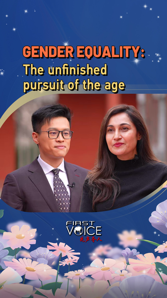 EFG4M2XWV4LX2GIYZ6T0 - 🌍NewspaperAmigo – Your Global News Buddy 🗞️ 🌍 Gender Equality: The Unfinished Journey Every Step Counts ✨ video poster