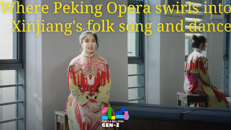 Peking Opera Meets Xinjiang Dance: A Cultural Fusion 🌸💃 video poster