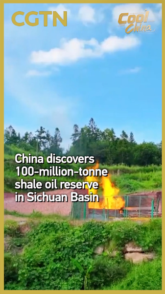 ES01ICOHFVRPMVQJHZ01 - 🌍NewspaperAmigo – Your Global News Buddy 🗞️ China Strikes Oil Gold: 100M Tonne Shale Discovery in Sichuan 🌟⛏️ video poster