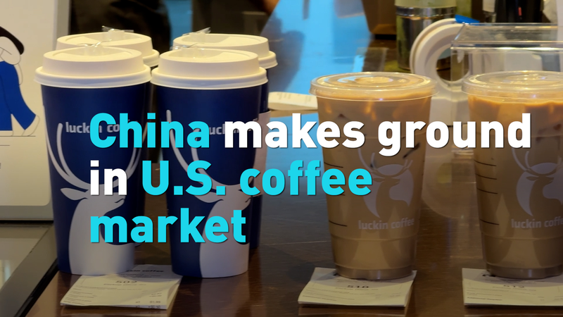 Luckin Coffee Brews Up a Storm in the U.S. Market ☕🚀 Luckin Coffee Brews Up a Storm in the U.S. Market ☕🚀 video poster
