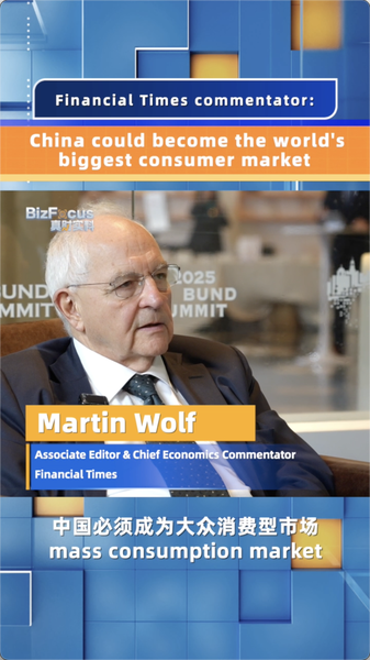 F3IMKPIWOQR8VIKVH6W7 - 🌍NewspaperAmigo – Your Global News Buddy 🗞️ China Nears Top Spot as Global Consumer Market 🌍💰 video poster