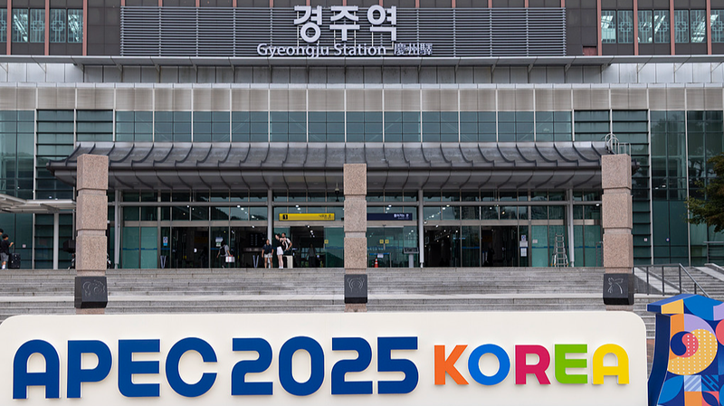 2025 APEC Meeting in South Korea: Whatโs on the Agenda? ๐โจ 2025 APEC Meeting in South Korea: Whatโs on the Agenda? ๐โจ