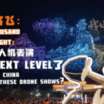 FCCHY70OOSWEMENCFF16 - 🌍NewspaperAmigo – Your Global News Buddy 🗞️ China’s Sky Spectacles: The Tech Behind 10,000-Drone Light Shows ✨ video poster