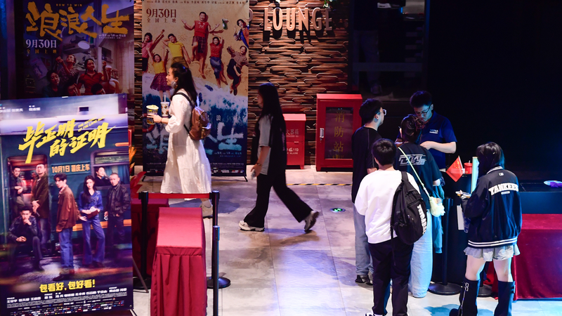 🎬 Lights, Camera, Adventure! Fujian’s Film Spots Boom During Holidays 🌊 🎬 Lights, Camera, Adventure! Fujian’s Film Spots Boom During Holidays 🌊