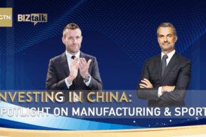 China’s Manufacturing & Sports Boom: Global Leaders Bet Big 🇨🇳🏗️🎾 video poster