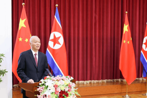 China, DPRK Strengthen Ties at WPK Anniversary Event 🎉🇨🇳🇰🇵 China, DPRK Strengthen Ties at WPK Anniversary Event 🎉🇨🇳🇰🇵