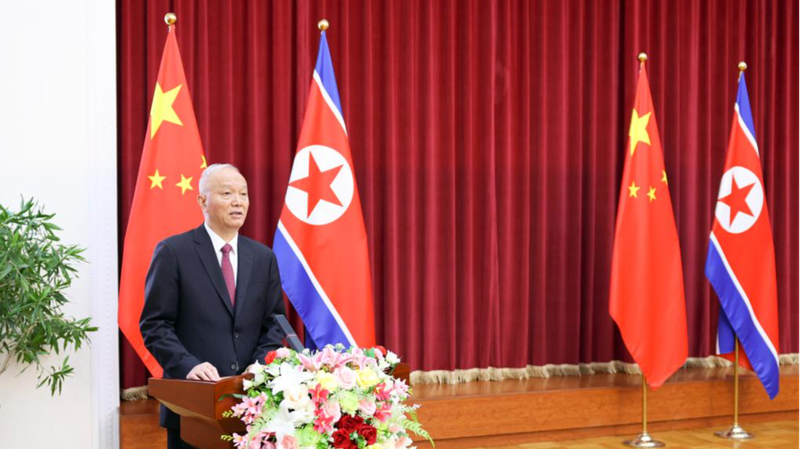 FKGR8BWXXLLRL235EDL6 - 🌍NewspaperAmigo – Your Global News Buddy 🗞️ China, DPRK Strengthen Ties at WPK Anniversary Event 🎉🇨🇳🇰🇵