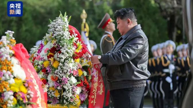 FNN3JDH54A6SXN5S97H4 - 🌍NewspaperAmigo – Your Global News Buddy 🗞️ Kim Jong Un Honors Chinese War Heroes in DPRK Ceremony 🕊️🇰🇵