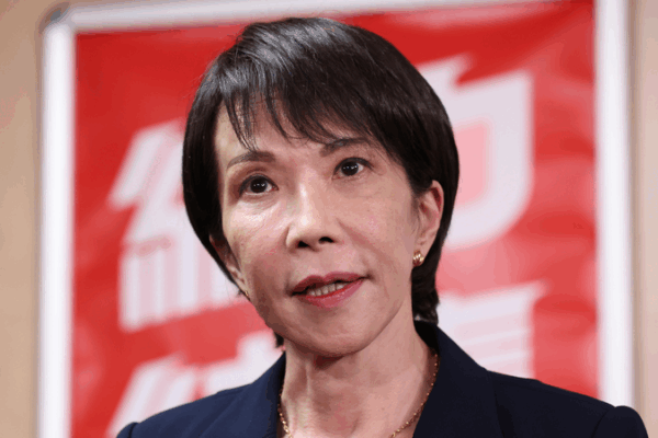 Japan’s Opposition Rallies to Block Takaichi as PM 🗳️ Japan’s Opposition Rallies to Block Takaichi as PM 🗳️