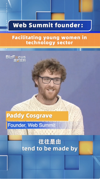 Web Summit Pushes for More Young Women in Tech 🌟👩💻 video poster