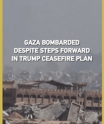 Israel Escalates Gaza Strikes as Trumpโs Ceasefire Plan Hangs in Balance ๐โ๏ธ Israel Escalates Gaza Strikes as Trumpโs Ceasefire Plan Hangs in Balance ๐โ๏ธ video poster