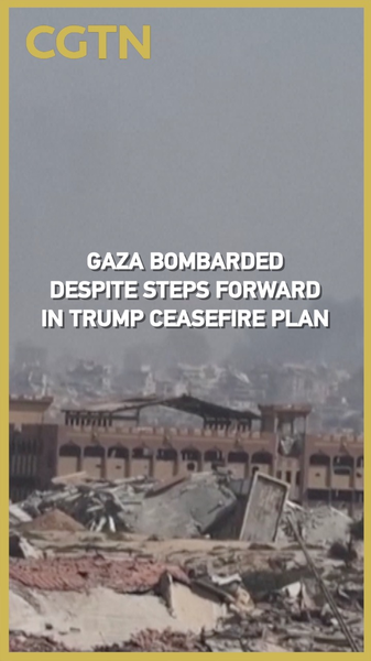 Israel Escalates Gaza Strikes as Trump’s Ceasefire Plan Hangs in Balance 🌍✌️ video poster