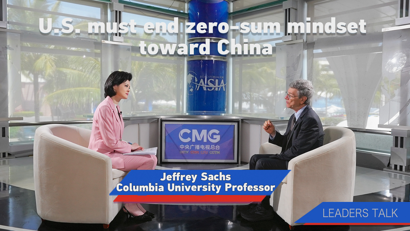 Jeffrey Sachs Urges U.S. to Ditch Zero-Sum Game with China ππ€ Jeffrey Sachs Urges U.S. to Ditch Zero-Sum Game with China ππ€ video poster