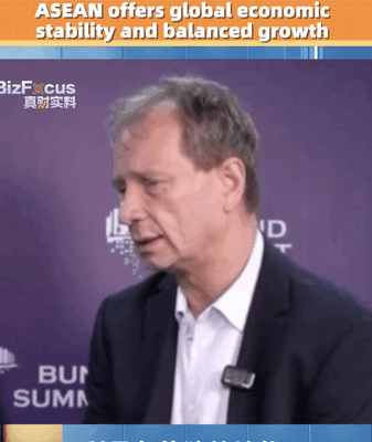 ASEAN Powers Global Economy ππΌ ASEAN Powers Global Economy ππΌ video poster
