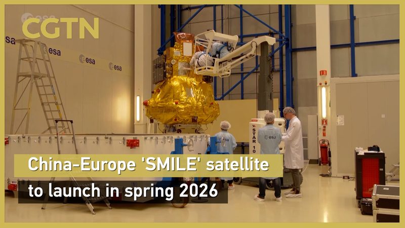 GAZ80E6FQDY8UA9N9E9X - 🌍NewspaperAmigo – Your Global News Buddy 🗞️ China & Europe Team Up for Cosmic Mission: SMILE Satellite Launching 2026 🌍🚀 video poster