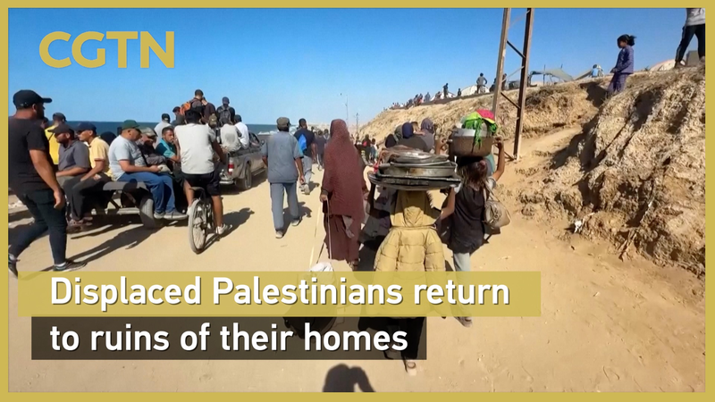 Gaza Ceasefire Brings Hope Amid Ruins 🕊️🏠 video poster