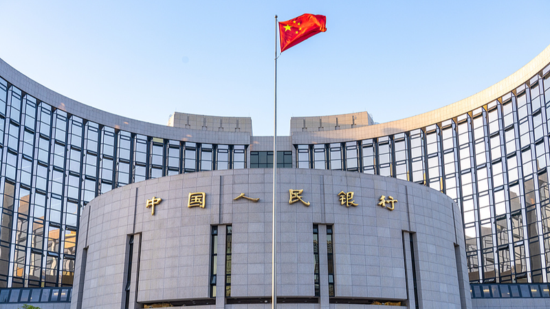GIBYT5FJZO0MZOQRY7GS - 🌍NewspaperAmigo – Your Global News Buddy 🗞️ China's Credit Growth Hits 8.7% in September 🚀📈