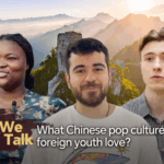 GT5G9090K0FXYZHWYZL5 - 🌍NewspaperAmigo – Your Global News Buddy 🗞️ Global Youth Rave About Chinese Pop Culture 🌟🎮 video poster