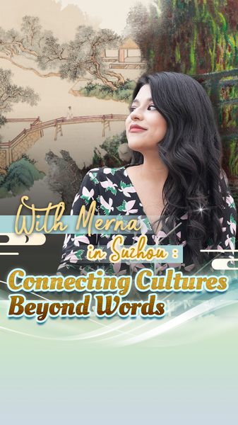 GY2QFZDPGFF27I9BWI5I - 🌍NewspaperAmigo – Your Global News Buddy 🗞️ Suzhou Bridges Cultures Beyond Words with Global Storytellers 🌏🎨 video poster