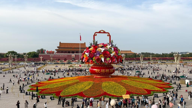 China’s Five-Year Plan: Blueprint for a Modern Superpower 🌟🚄