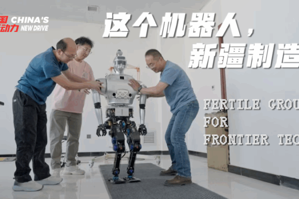 H9U2M7OP1A9TMTMMMABE - 🌍NewspaperAmigo – Your Global News Buddy 🗞️ China’s Desert Robots: Tech Meets the Wild West 🌵🤖 video poster