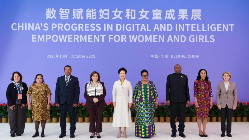 Peng Liyuan Champions Tech Opportunities for Women & Girls 🌟👩💻 Peng Liyuan Champions Tech Opportunities for Women & Girls 🌟👩💻